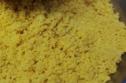 赤峰崗臺村小米店電話地址查詢