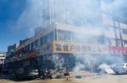 赤峰富世戶外照明招聘電話號碼