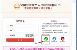 赤峰供熱戶號(hào)查詢電話號(hào)碼