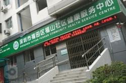 赤峰哮喘求助電話號(hào)碼查詢是多少