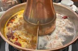 赤峰南鑼鼓巷涮肉電話號(hào)碼