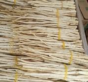 赤峰牛啤小館電話號碼查詢