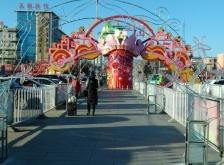 赤峰市喬家大院電話地址查詢