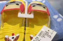 赤峰國人服飾店電話多少號