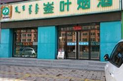 赤峰整體全屋定制電話(huà)地址查詢(xún)