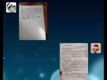 赤峰道法名師工作室電話號碼