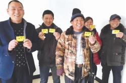 赤峰工地討薪電話是多少號