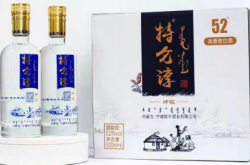 赤峰工業(yè)乙醇定制廠家電話號碼