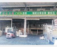 漯河到赤峰物流專線電話號碼