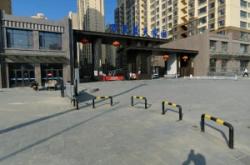 赤峰美容美體加盟李娜電話號(hào)碼