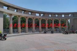 赤峰帶狀公園燒烤店電話號碼