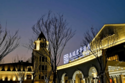 赤峰海燕民宿電話號碼多少