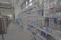 赤峰小蘇打廠電話號(hào)碼查詢