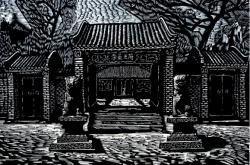 赤峰舊貨銅火鍋電話多少號