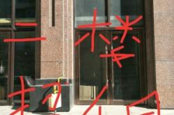 赤峰收二手暖氣的電話號(hào)碼