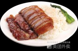 赤峰瀾苑快餐店電話號碼