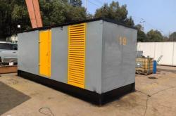 赤峰發(fā)電機(jī)銷(xiāo)售公司電話(huà)號(hào)碼