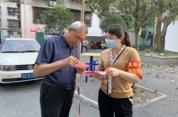 赤峰市各個社區(qū)報備電話是多少