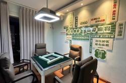 赤峰棋牌室包房電話號(hào)碼多少