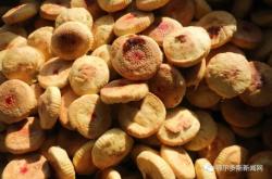 赤峰阿旗年味飯店電話號碼