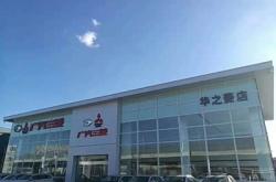 赤峰車輛異響修復(fù)電話號碼