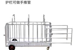 赤峰賣豬籠子電話多少號