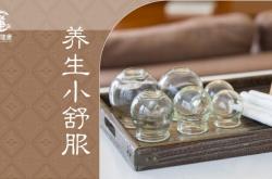 赤峰足道會(huì)館電話號(hào)碼查詢(xún)