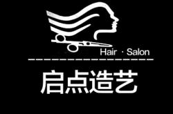 赤峰惠敏美發(fā)店電話號(hào)碼