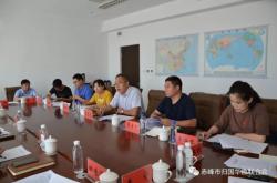 赤峰夏令營(yíng)推薦電話查詢地址