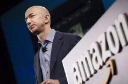 赤峰亞馬遜電商大鵝電話號碼