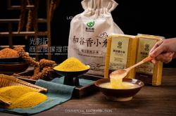 赤峰毛豬屠宰場(chǎng)地址電話號(hào)碼