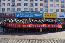 赤峰印象佳燒烤電話號(hào)碼查詢