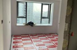 赤峰新希望瓷磚電話多少號(hào)