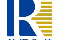 赤峰至普洱物流專線電話號碼