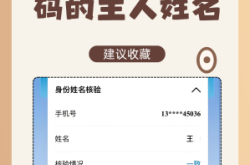 赤峰航班特價(jià)查詢電話號碼是多少