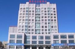 赤峰市經(jīng)濟(jì)平臺(tái)電話號(hào)碼