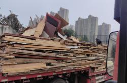 赤峰大量出售廢木柴電話是多少