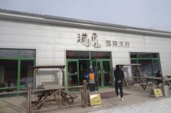 赤峰搓澡平臺(tái)電話(huà)多少號(hào)