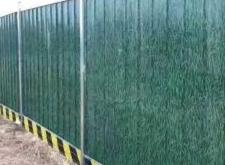 赤峰圍擋制作廠家電話號(hào)碼