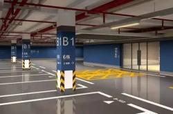 赤峰地下車庫(kù)急售電話號(hào)碼