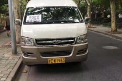 赤峰中巴車租賃電話號(hào)碼