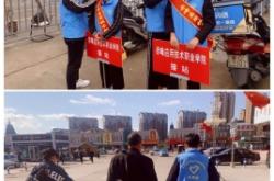 赤峰閃送配送電話號(hào)碼