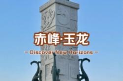 赤峰人物雕塑廠電話號碼查詢