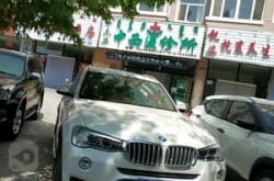 赤峰市咨詢電話