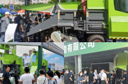 赤峰稻草毯廠電話號碼多少