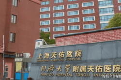 赤峰馮氏正骨醫(yī)院地址電話號(hào)碼