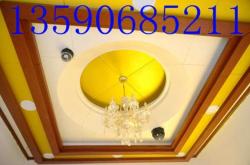 赤峰車鋁板安裝廠家電話號碼