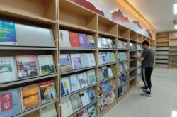 赤峰客廳圖書館電話地址是多少