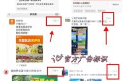 赤峰網(wǎng)絡廣告代理電話號碼