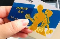 赤峰睿進(jìn)輔導(dǎo)機(jī)構(gòu)電話地址查詢